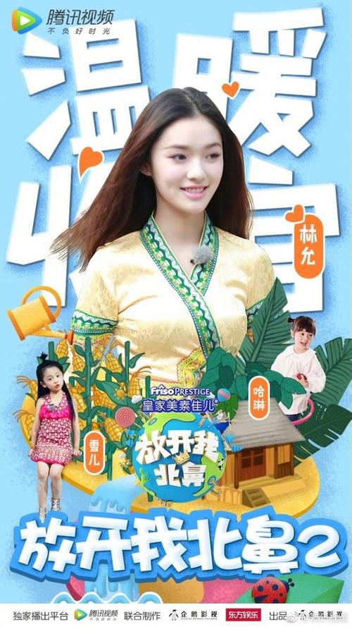 怎么买假的意大利结婚证